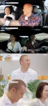 연애 2년차 제롬X베니타 애정표현 1년에 3번, 동거 아직(돌싱외전)[TV캡처]