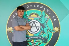 안산그리너스FC, 김정호 신임 사무국장 선임