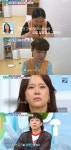 살림남2 박서진 내 꿈은 다 이뤄, 부모님 건강했으면…동생 효정에 고마워 [텔리뷰]