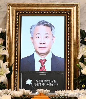 [ST포토] '부채도사' 장두석, 지병으로 별세.. 향년 66세