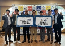 충남아산, 충청남도교육청노동조합·충남교사노동조합과 업무 협약 체결