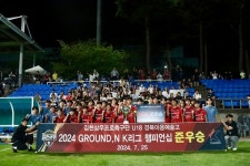 김천상무 U18, 창단 4년 만에 K리그 유스 챔피언십서 준우승