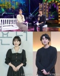 '10살 차 연상연하 커플' 한지민·잔나비 최정훈, 순수한 팬심으로 맺어진 인연 [종합]