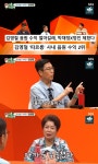 김영철 