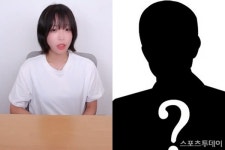 '쯔양 협박 혐의' 변호사, 결국 구속 