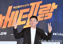 [ST포토] 황정민, 돌아온 베테랑2 서도철 형사... 젊음의 비결은 금주