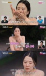 '나솔' 22기 현숙, 이혼 후 연애감정에 눈물 