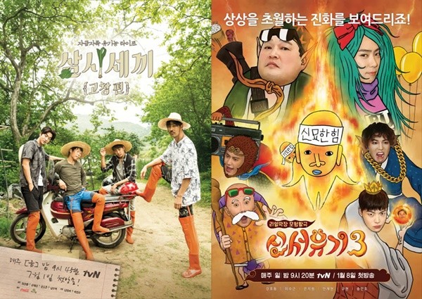 보더리스필름 이주형 PD, 퇴근길 교통사고 사망…애도 속에 작품으로 추억한다