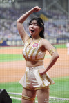 [ST포토] 치어리더 김하나, 응원은 신나게