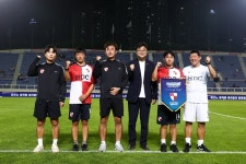 부산, 발달장애인 축구팀 다이나믹FC와 4번째 동행… 통합축구팀 출정식 치러
