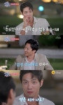 메기남 엄보람 브라질에서 여의도 2배 크기 커피 농장 운영…이수경 심쿵 [텔리뷰]