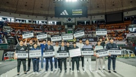 2024 아디다스 골든챔스 태권도 부산 대회 개최…11일부터 선착순 접수 시작