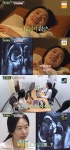 '편스토랑' 이정현 