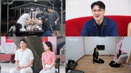 나솔사계 로맨스 혈투, 날티 난다→재수 없는 타입 공격 난무 [TV스포]