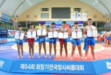 울산 양지초등학교, 제54회 회장기전국장사씨름대회 단체전 우승