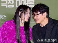 [ST포토] 수현, 소곤소곤