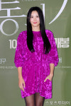 [ST포토] 수현, 시선끄는 의상