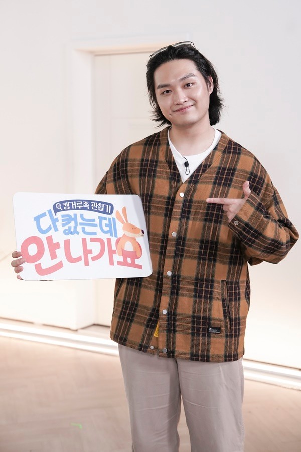 박해미-황성재, 갈등 속 캠핑...가족 이야기 솔직한 다 컸는데 안 나가요