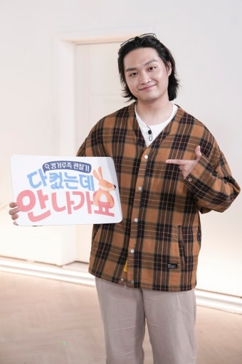 박해미-황성재, 갈등 속 캠핑...가족 이야기 솔직한 다 컸는데 안 나가요
