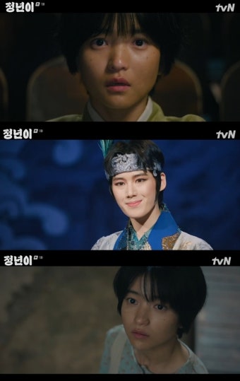 '정년이' 김태리, 정은채 국극 공연에 충격 