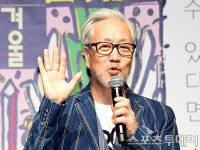 [ST포토] 김종진, 봄여름가을겨울의 앨범 기대하세요