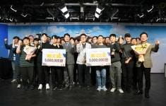 세한대, 경북대 꺾고 대학동문전 감격의 첫 우승