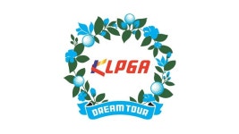 역사상 최초 KLPGT, 해외서 드림투어 2개 대회 개최 확정