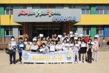 축구가 좋아요 충남아산FC, 온양동신초 방문해 비타민스쿨 실시