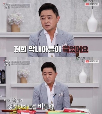 진시몬 