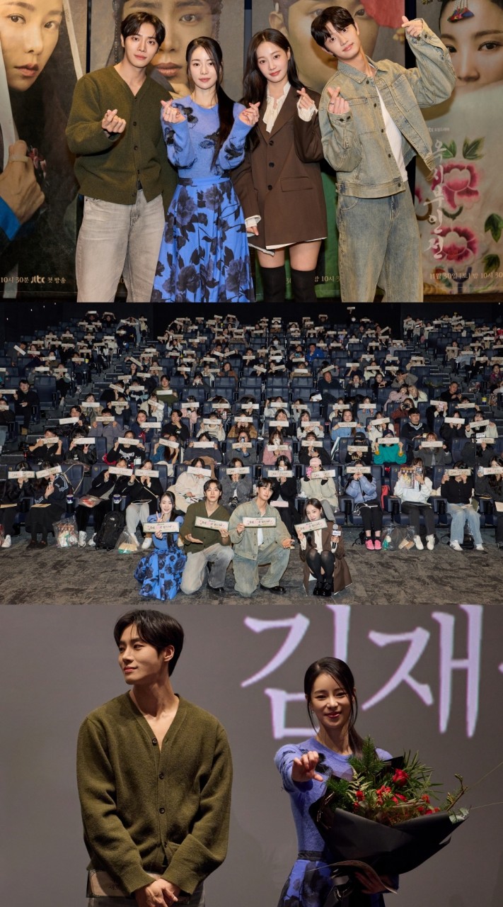 JTBC 토일드라마 ‘옥씨부인전’ 11회, 임지연의 눈물의 고백과 감동적인 부부 사랑 이야기