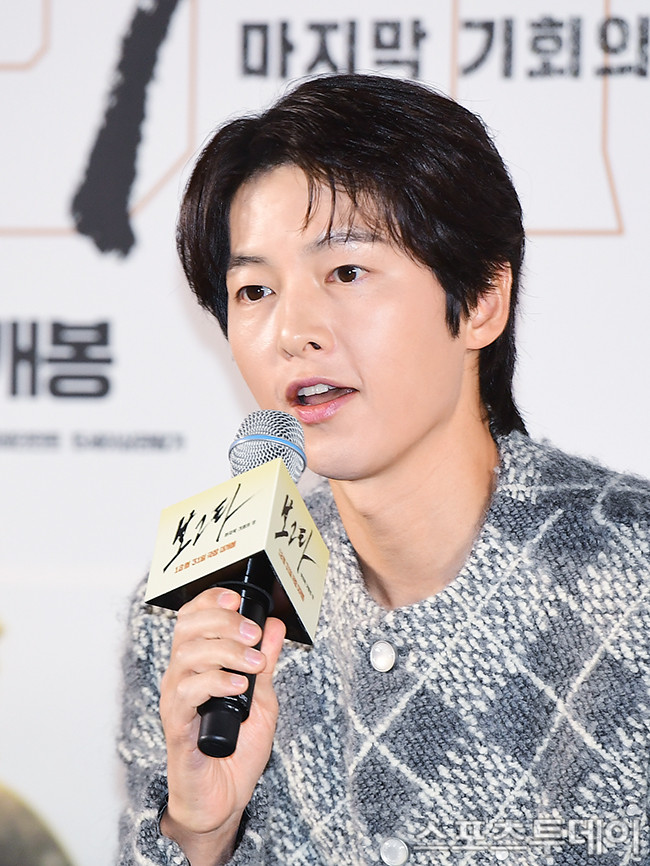 송중기, 보고타 OST 참여하고 노래 실력 발휘…음악 프로그램 출연 예정!