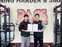 서울 이랜드, 유스팀 경기력 향상 위해 패스 퍼포먼스 짐과 업무협약 체결