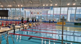 대한수영연맹, 제3회 회장배 유소년 마스터즈 수영대회 개최