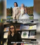 송민호는 천룡인? '부실복무' 논란 이어 도 넘은 특혜까지 '파파괴' [ST이슈]