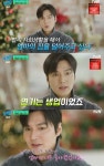유퀴즈 이민호 꽃보다 남자 때 가족 흩어져 살아, 현실과 갭 컸다 [TV캡처]