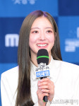 [ST포토] 이세영, 환한 미소