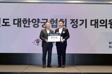 '파리 3관왕' 김우진, 대한양궁협회 최우수선수상 수상