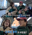 기안84 아침밥 안 해주는 女, 근육질 총각과 바람 날 듯 발언 논란