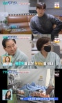 '살림남2' 이민우, 검사복 입은 부모님에 울컥 