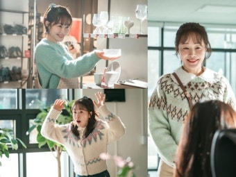 '독수리 5형제를 부탁해!' 엄지원, 러블리 캐릭터로 안방 컴백