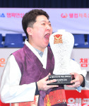 [ST포토] 조건휘, PBA 우승 꿀꺽