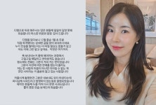 10기 영숙, 미스터 박 환승 의혹에 나솔사계 커플촬영 방영 취소 [전문]