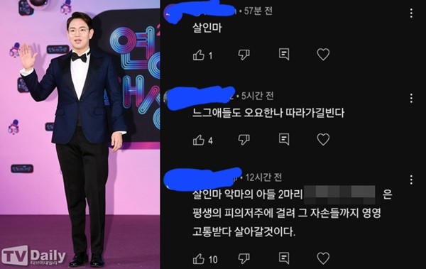 장성규-오요안나 괴롭힘 의혹, 혼란의 논쟁 확산