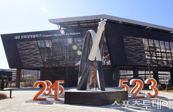 [스투라이크] '대전 한화생명 볼파크' 홈ㆍ원정 락커룸부터 실내 연습장과 완벽하게 갖춰진 샤워시설-2