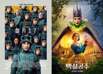 미키 17, 3주 연속 주말 정상…백설공주 예매율 1위 [무비투데이]