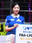 [ST포토] 정수빈 'LPBA 최강 미모'