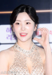 [ST포토] 정수빈 '사랑스러운 하트'