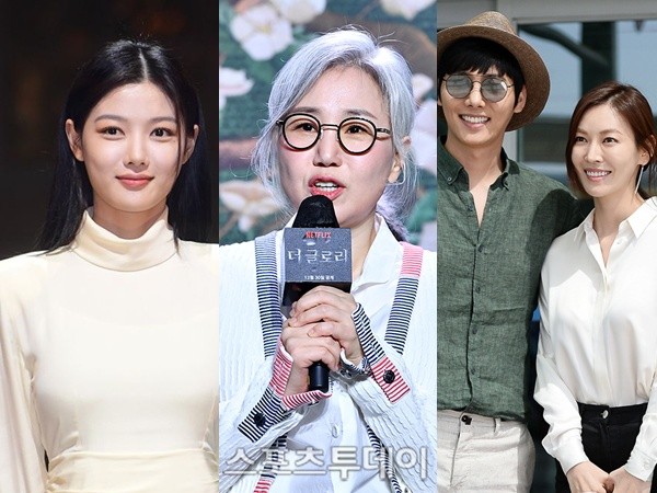 김소연-이상우 부부, 산불 피해 현지 주민들을 위해 5천만 원 기부