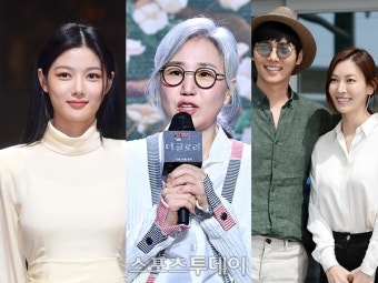 김은숙·김유정·김소연 이상우 부부, 역대 최악 산불에 기부 행렬 동참 [종합]