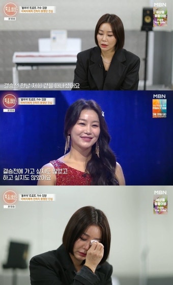 특이한 농사를 짓는 김양가 가족, 지역사회에 미치는 영향